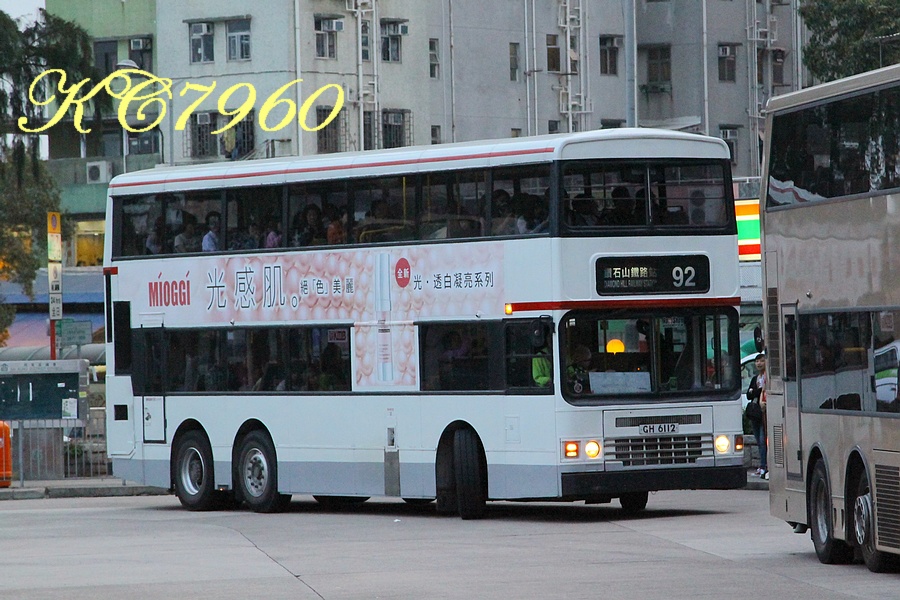 GH6112_92_2.jpg