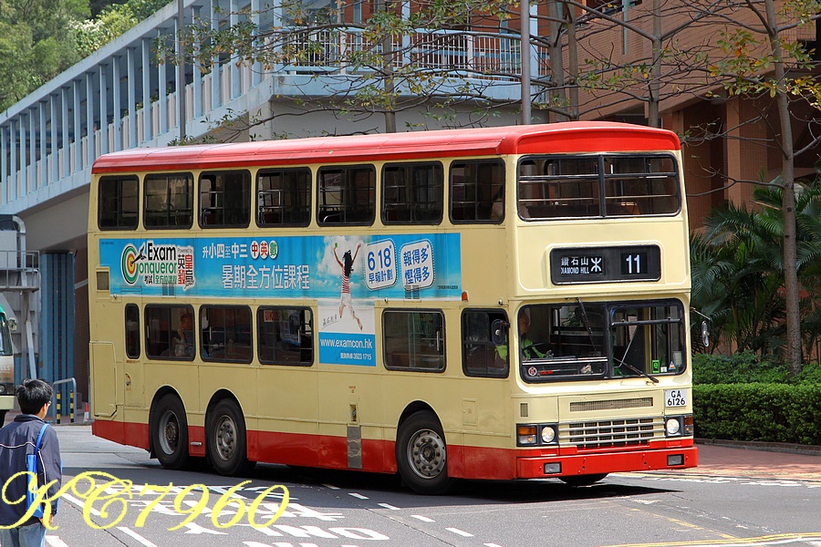 GA6126_11.jpg