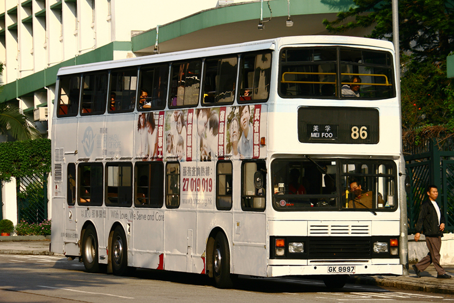 GK8997-86 (2).JPG