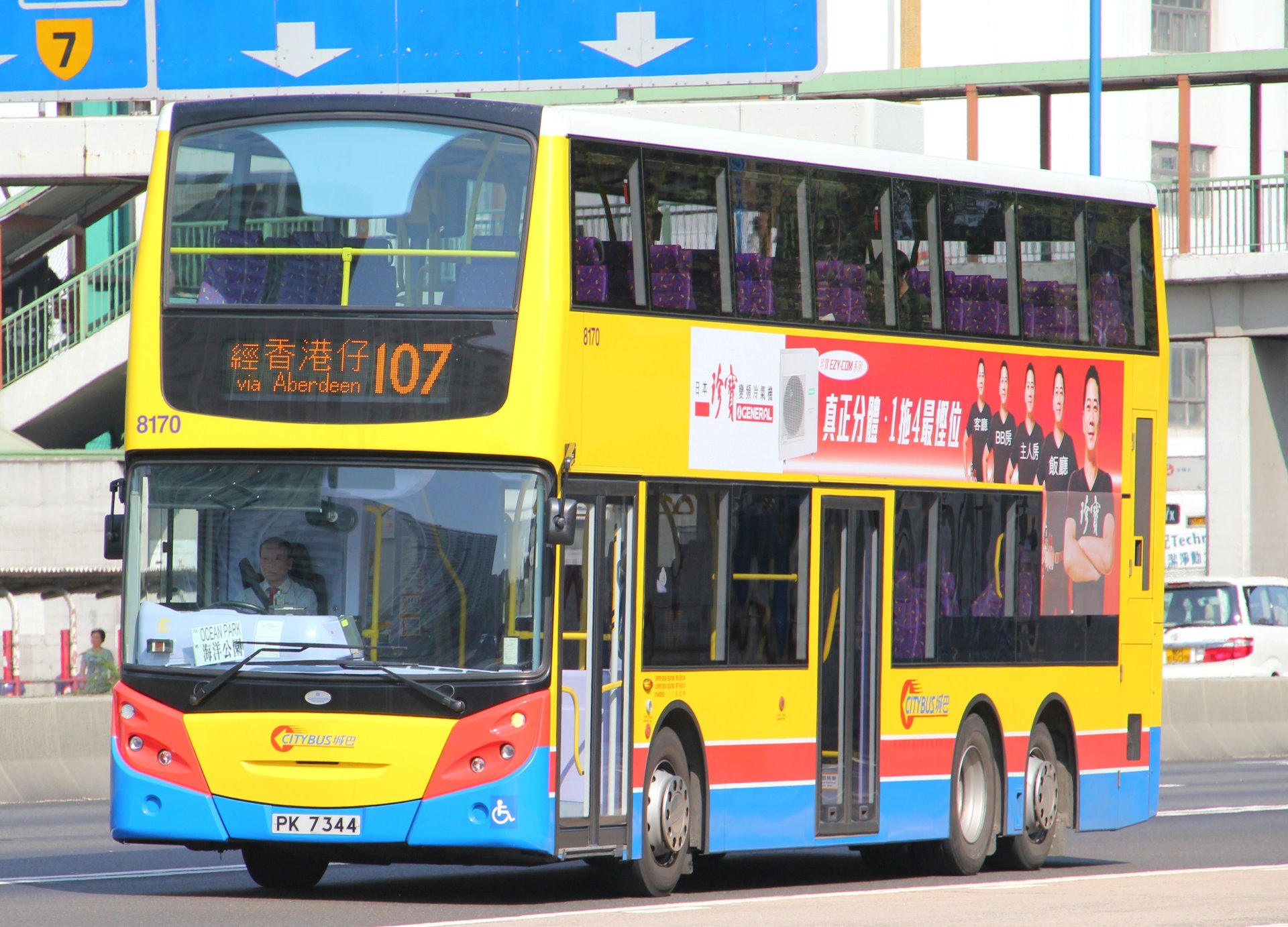 8170@107.JPG