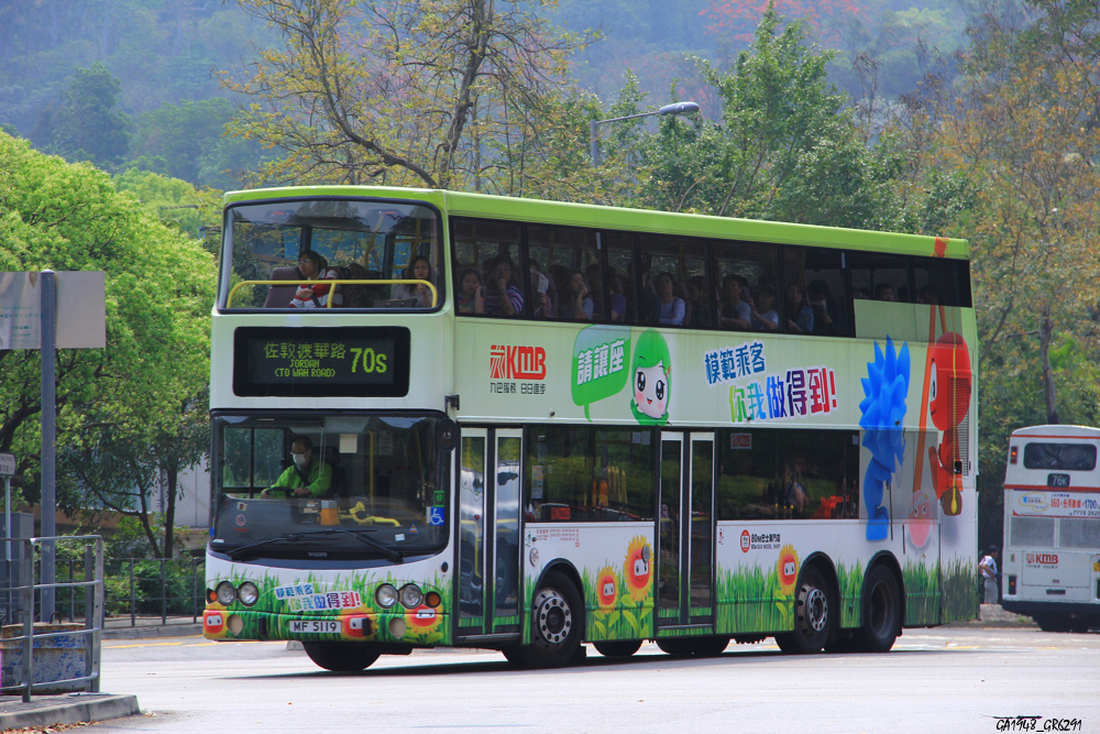 5119 3.jpg