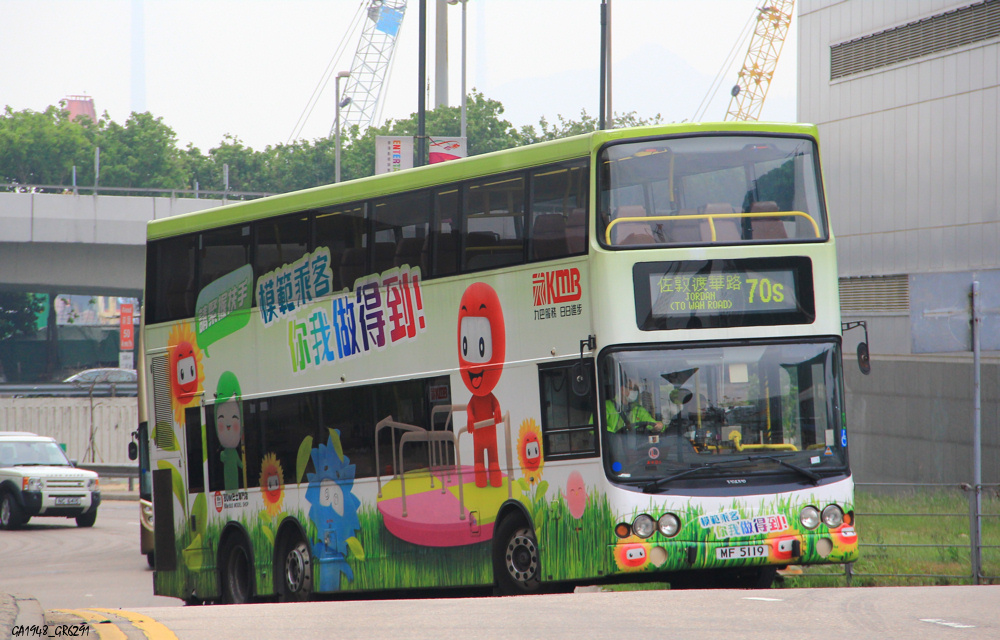 5119 2.jpg