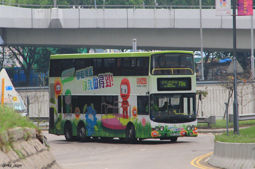 5119.jpg