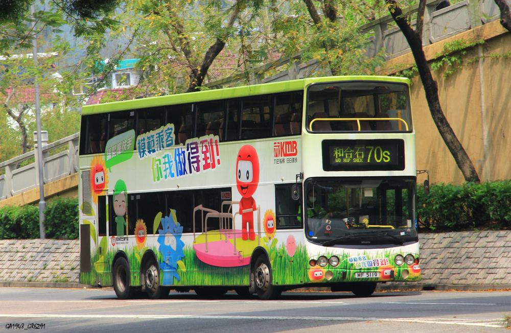 5119 6.jpg