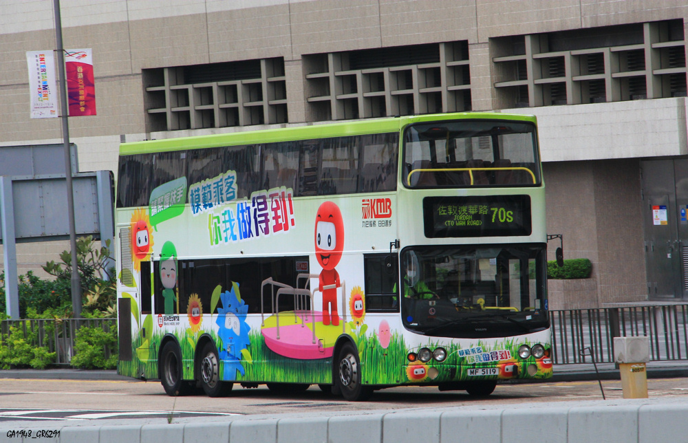 5119 4.jpg