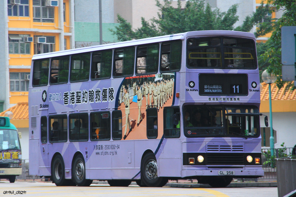 258.jpg