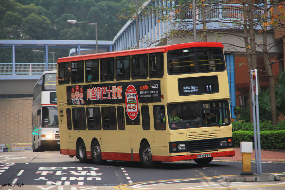 8522 2.jpg