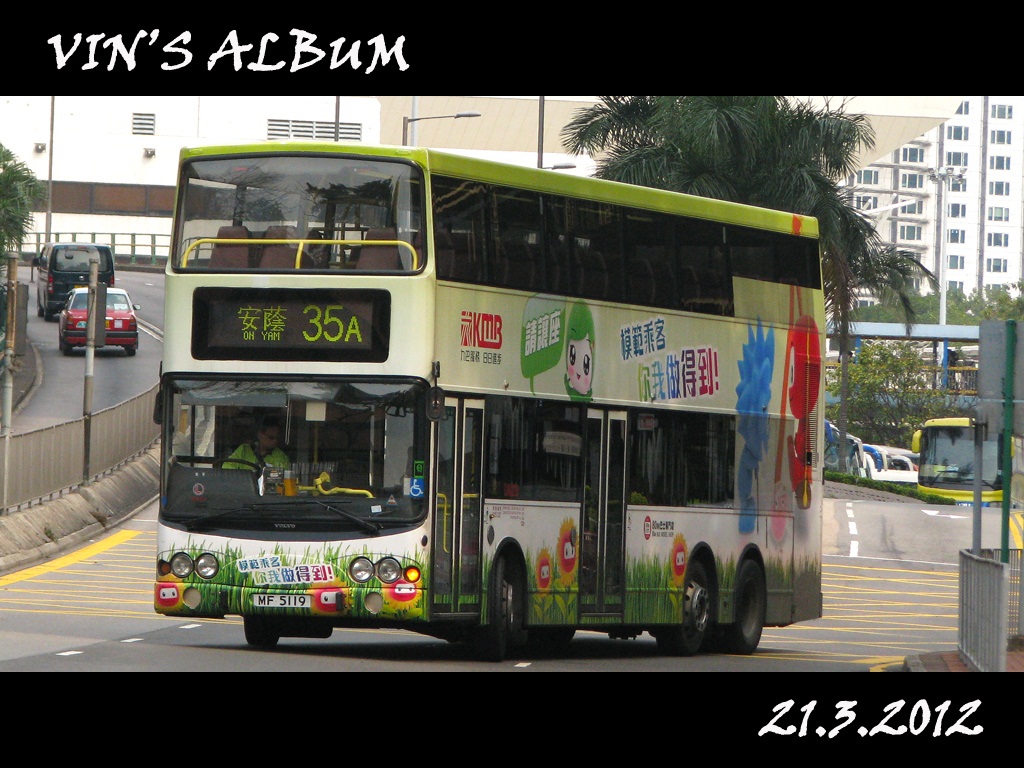 MF5119.jpg