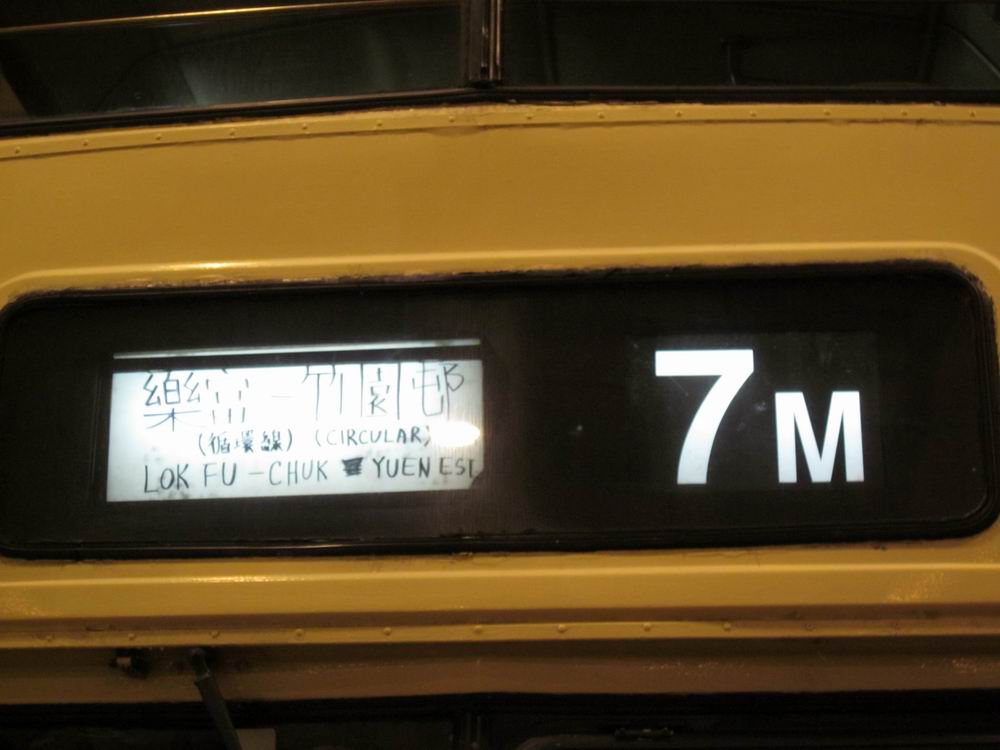 調整大小GA 6072 .JPG
