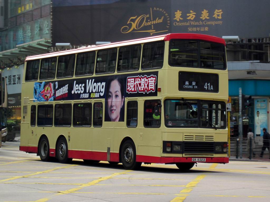 調整大小GK 9323 @ 41A.JPG