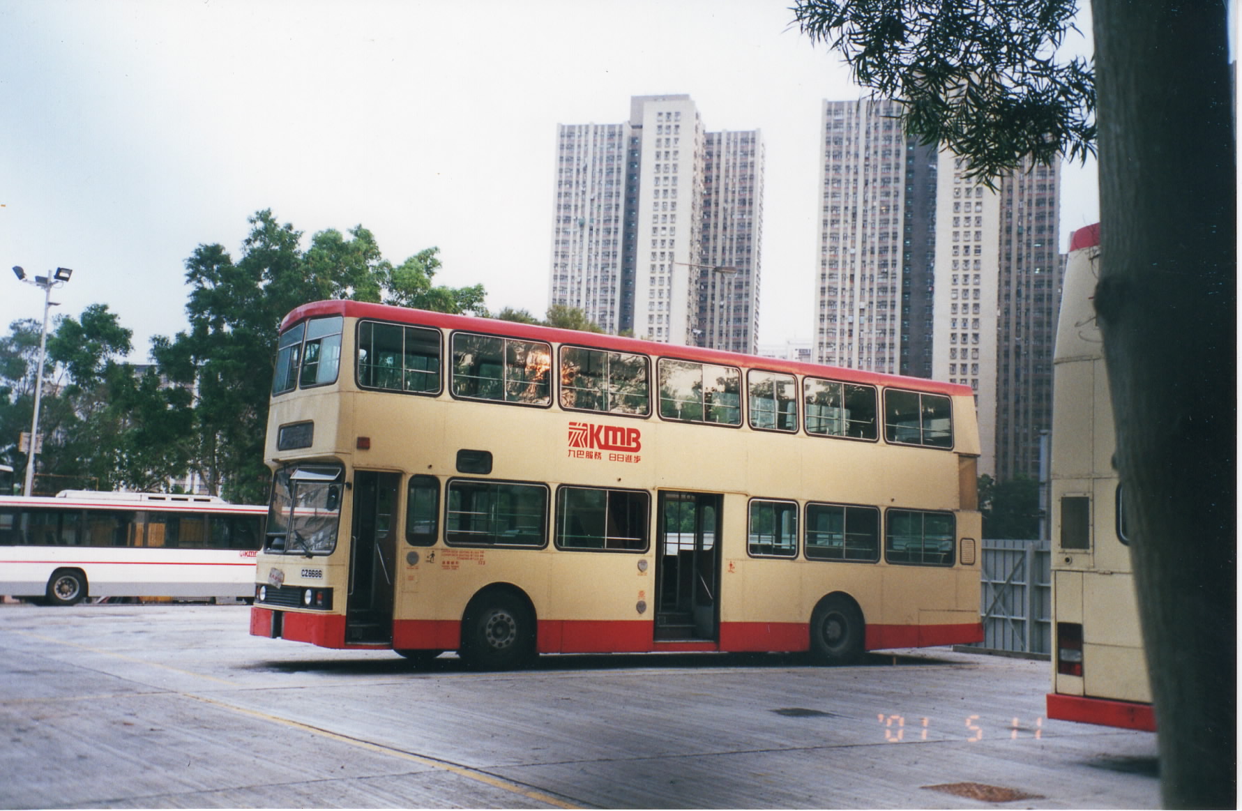 EPSON410.JPG