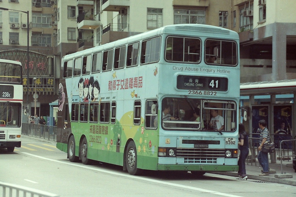 Image00005.jpg