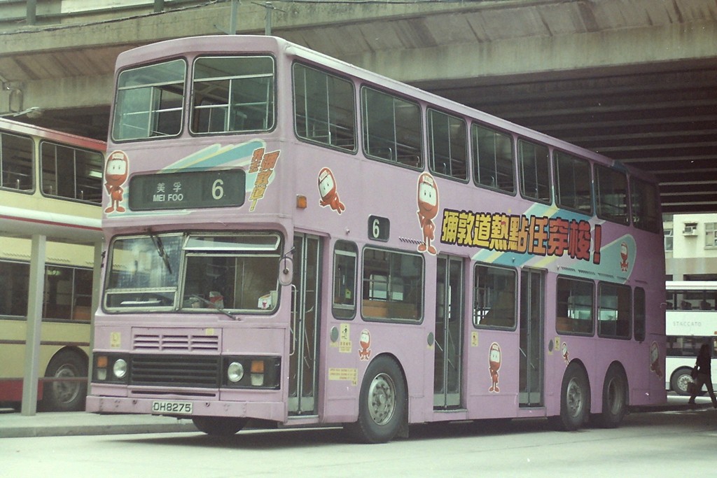 Image00006.jpg