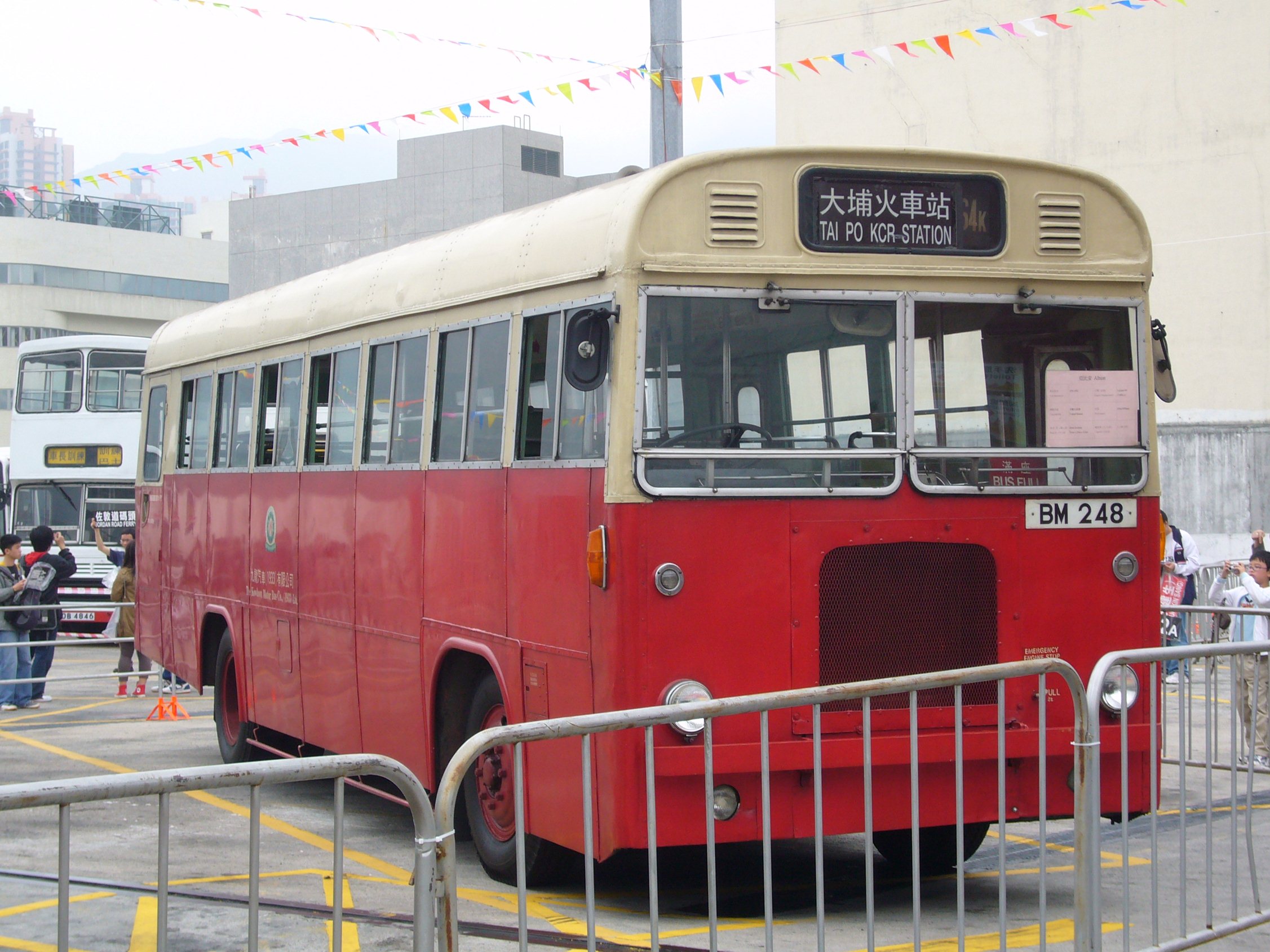 P1080431.JPG