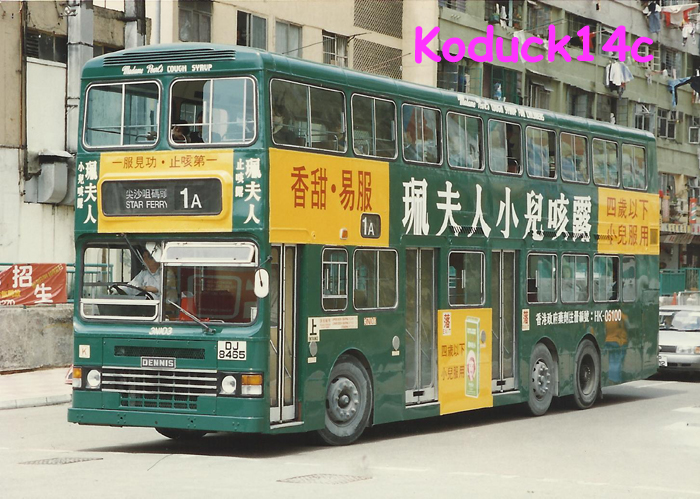 DJ8465@1A.jpg