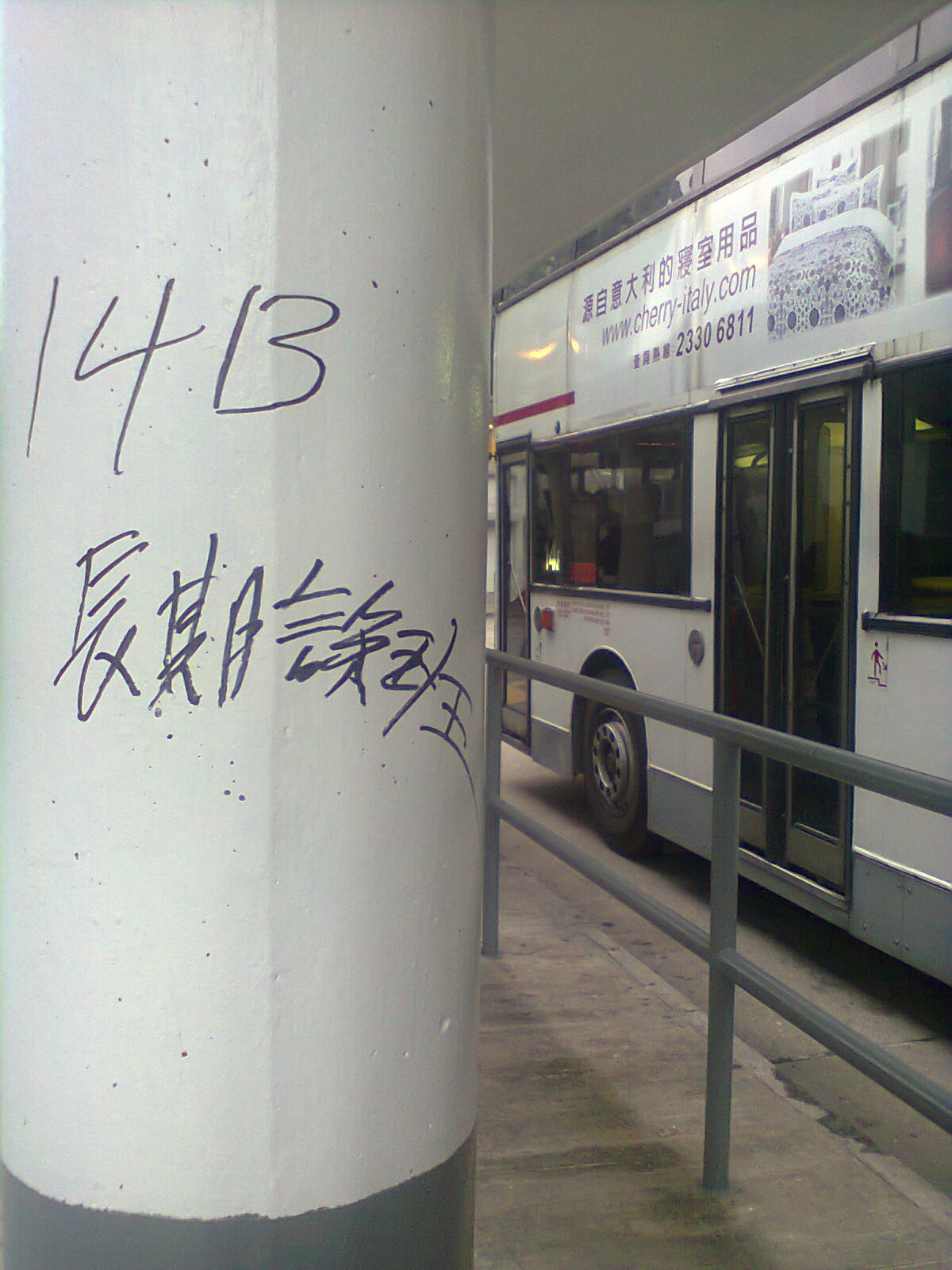 相片0008.jpg