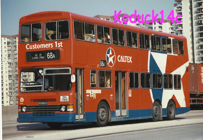 DN1195@68A.jpg