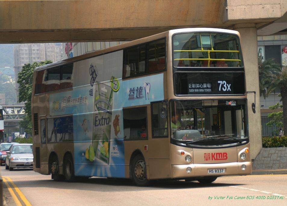 4Apr2012 011.jpg