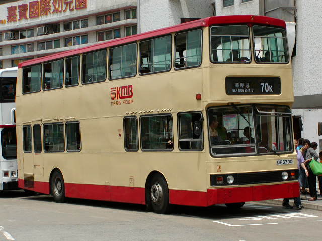 P4060017.JPG