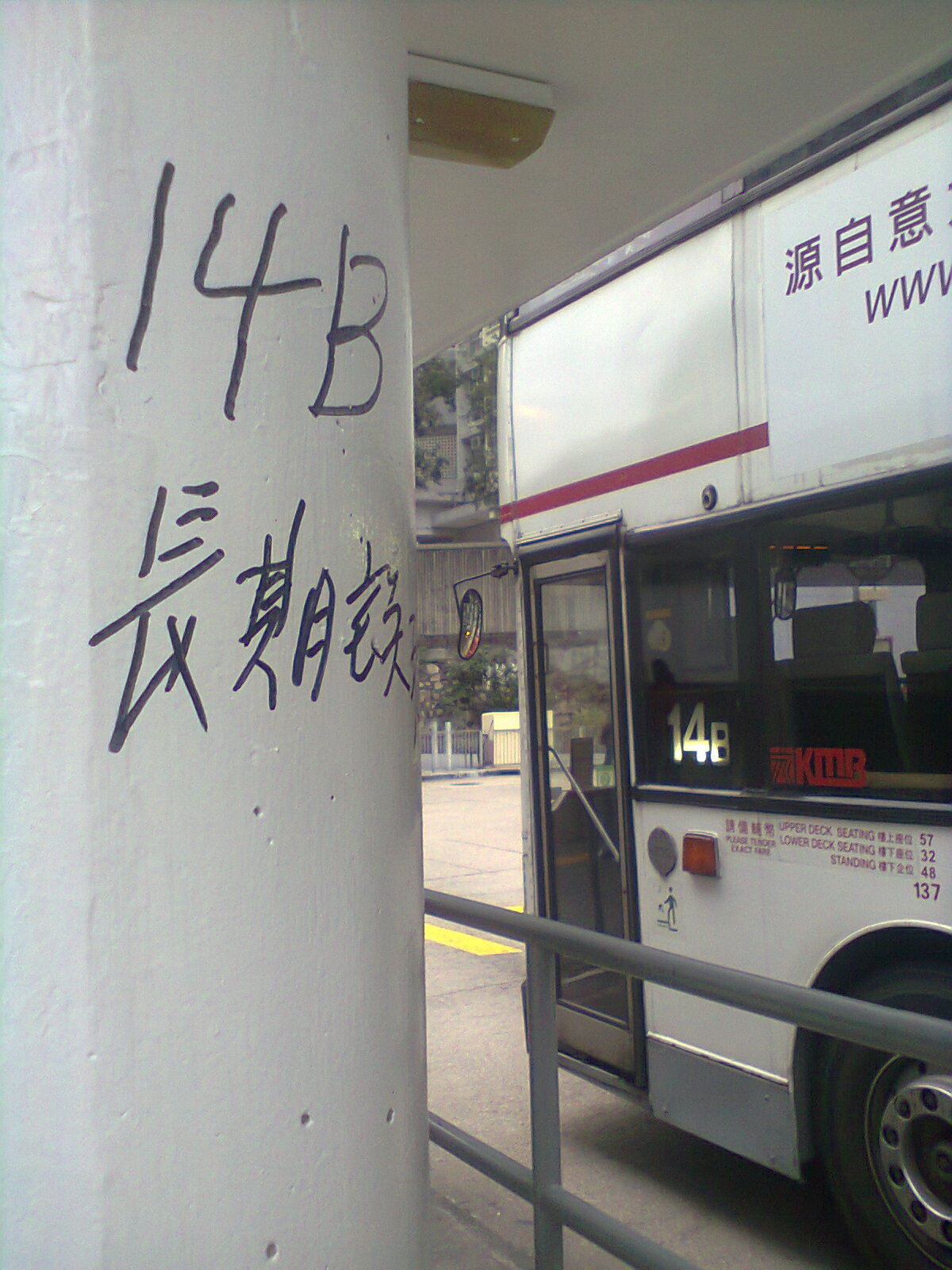 相片0009.jpg