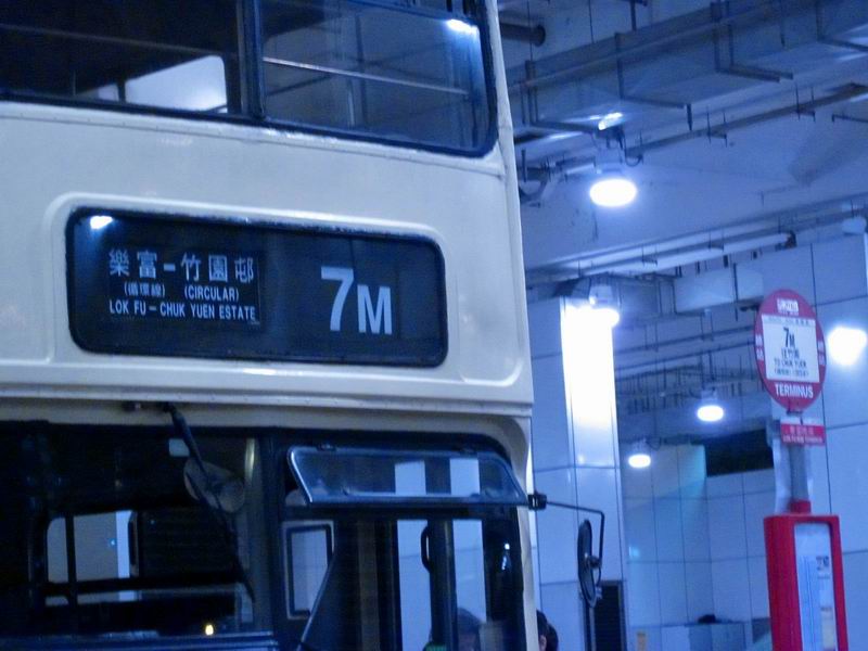 調整大小IMG_2624.JPG