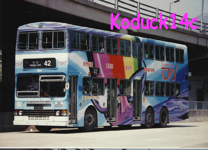 DD6933@42.jpg