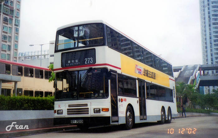 3AV146_GY7013 @ 273.jpg