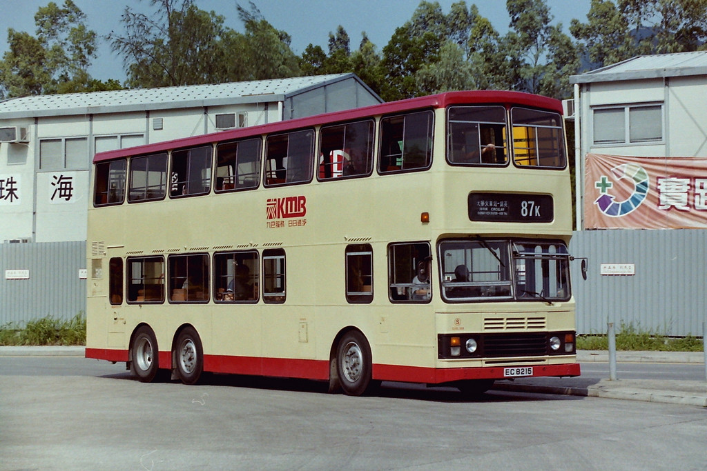 PICT0012.JPG