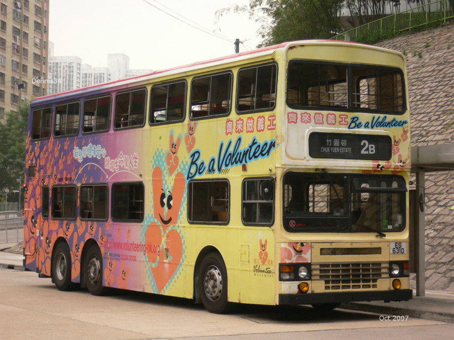 K12034.jpg