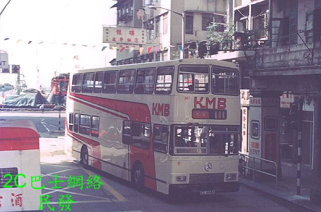 Web_kmbme1_05.jpg