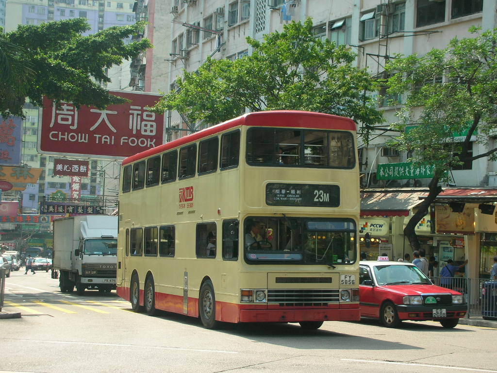 DSCN5239.JPG