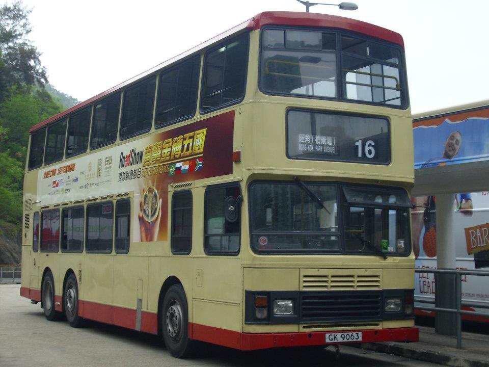 GK9063RS.jpg