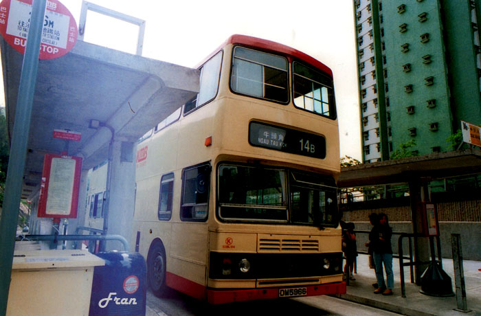 S3BL104_DM5966 @ 14B.jpg