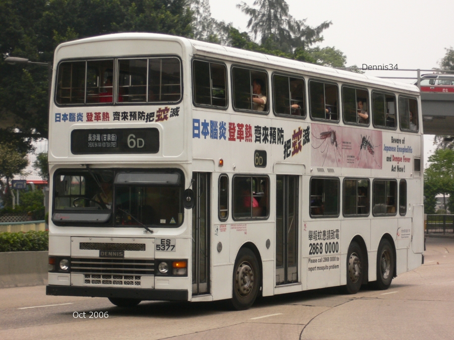 NAC5004.jpg
