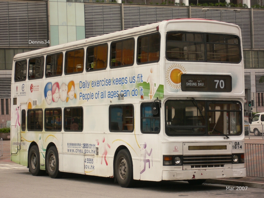 NAC1001.jpg