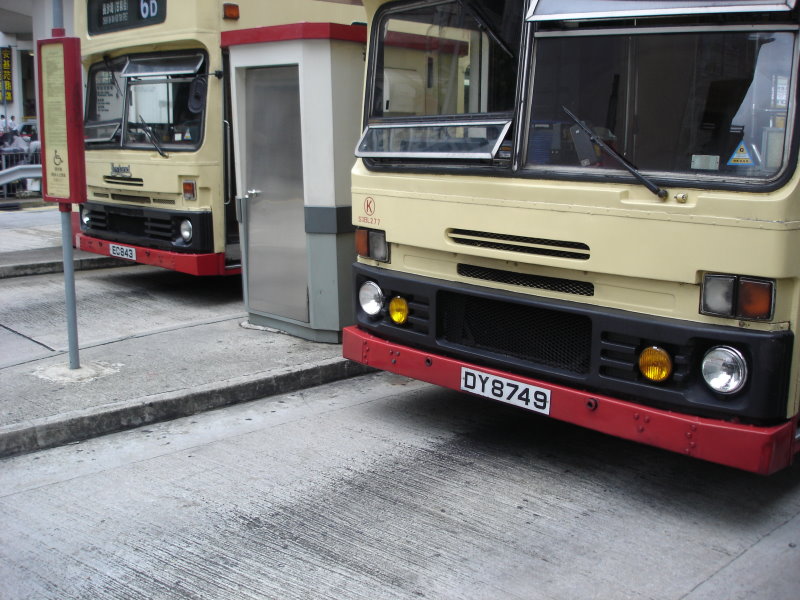 DSC00823.jpg