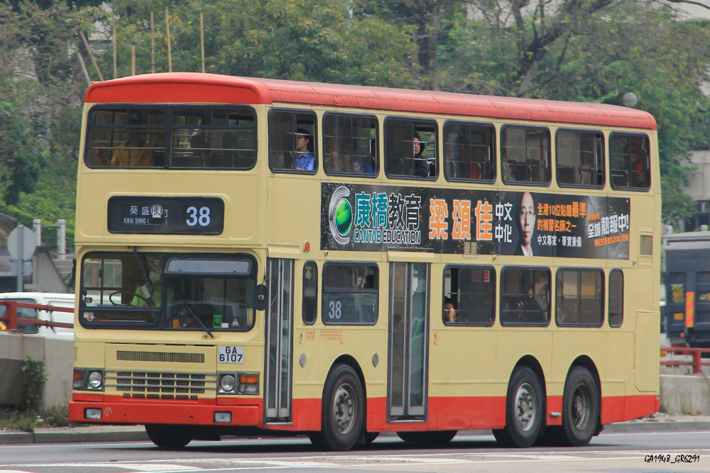 6107.jpg