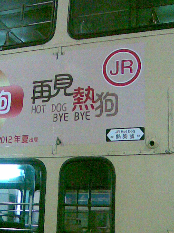 圖像025.jpg