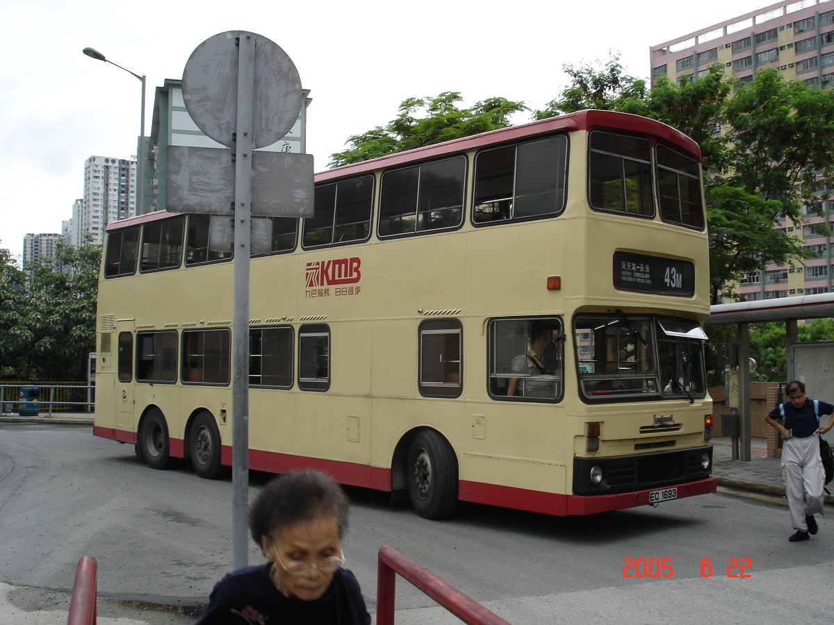 DSC01034, 1200x900.jpg