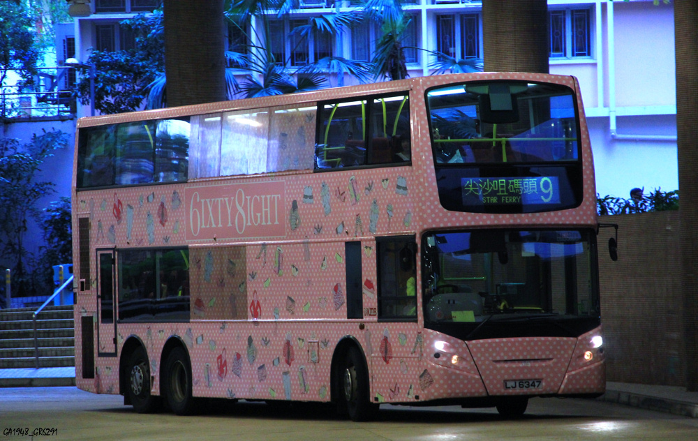 6347.jpg