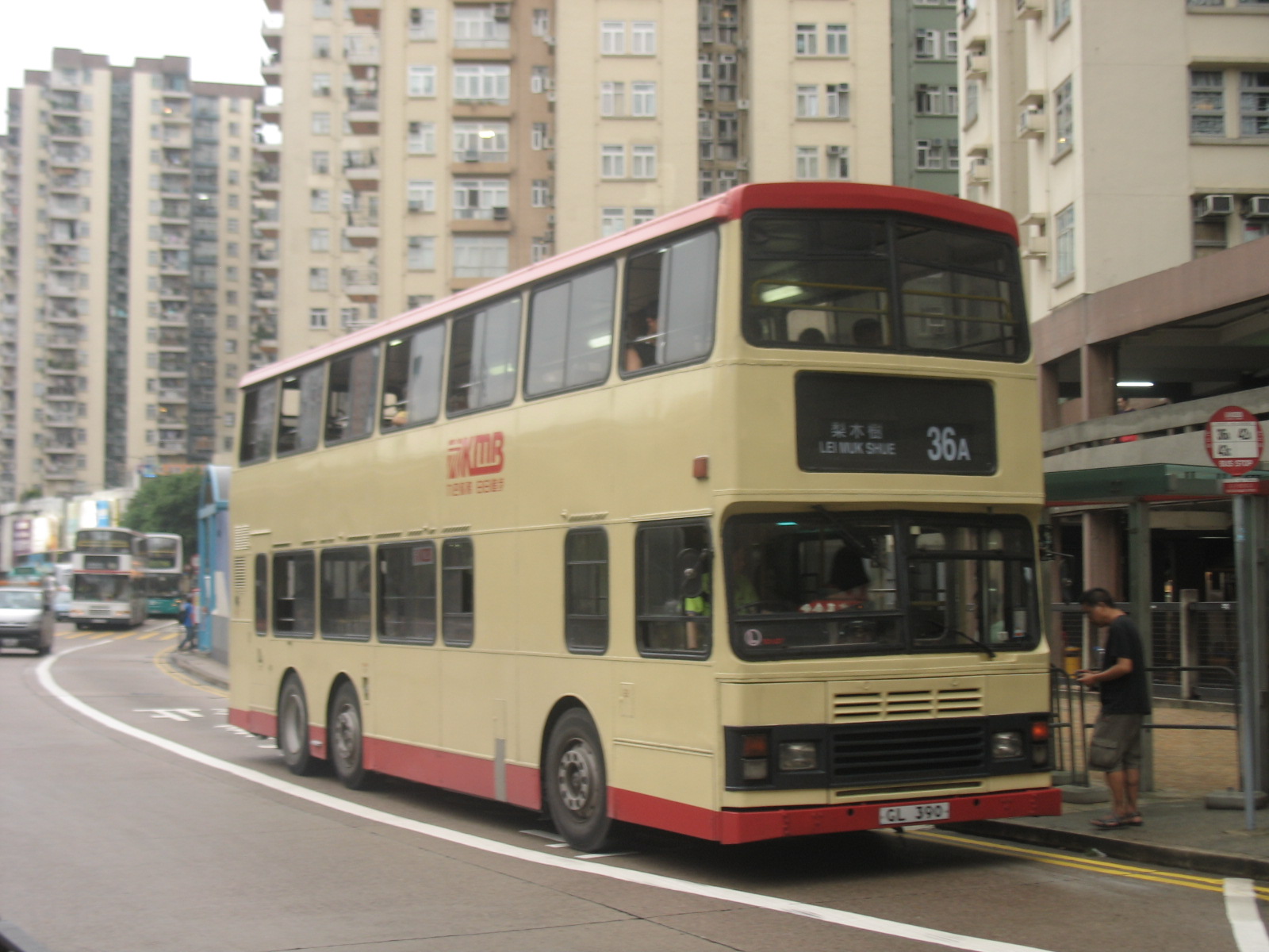 IMG_7717.JPG