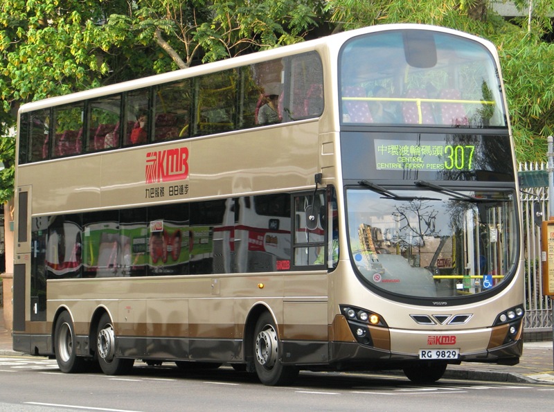 AVBWU243.jpg