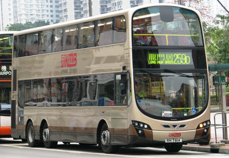 AVBWU249.JPG