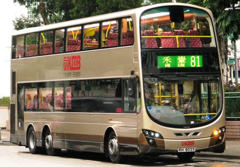 AVBWU251.jpg