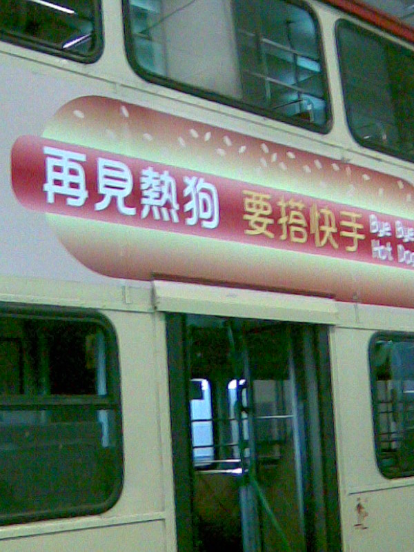 圖像023.jpg