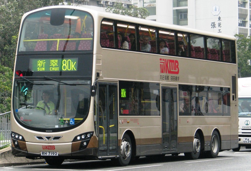 AVBWU246.jpg