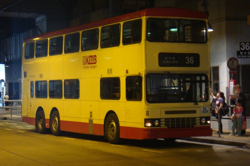 010.JPG