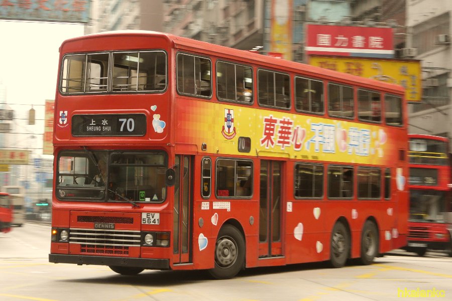 P10509tty01.JPG