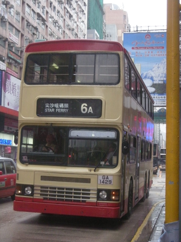 DSCN0992.JPG