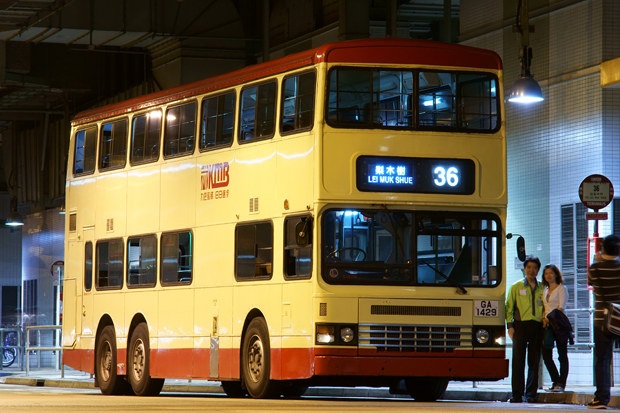 DSC06655S.jpg